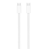 240W USB-C Charge Cable (2m) / SK