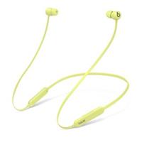 Apple Beats Flex bezdrátová sluchátka citrónově žlutá