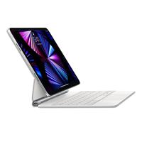 Apple iPad Pro 11" / iPad Air Magic Keyboard klávesnice US bílá