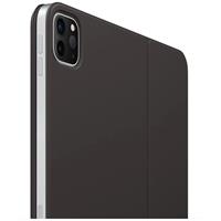Apple iPad Pro 12,9" Smart Keyboard Folio kryt s CZ klávesnicí šedý