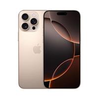 Apple iPhone 16 Pro 128GB Desert Titanium