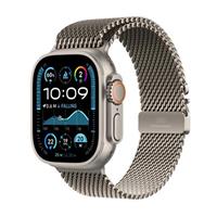 Apple Watch Ultra 2 GPS + Cellular 49mm Natural Titanium Case with Natural Titanium Milanese Loop -