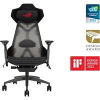 Asus ROG Destrier Ergo herní židle