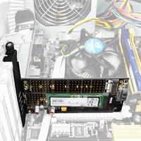AXAGON PCEM2-D