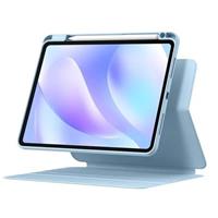Baseus ARJS040903 Minimalist Magnetické pouzdro pro Apple iPad Pro 11
