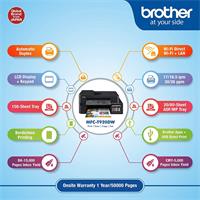 Brother MFC-T920DW