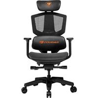 Cougar ARGO One herní židle oranžová