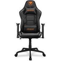 Cougar ARMOR ELITE herní židle černá