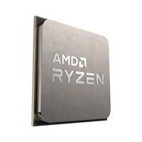 CPU AMD Ryzen 7 5700G 8core (4,6MHz)