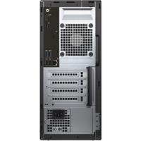 Dell OptiPlex 3050 Tower