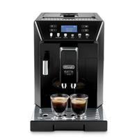 DeLonghi ECAM 46.860B černá