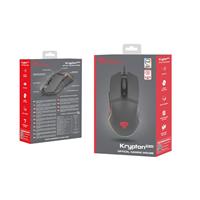 Genesis Krypton 220