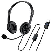 GENIUS HS-230U černá