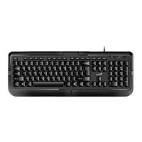 Genius klávesnice KB-118 CZ+SK, USB