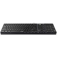 Genius set klávesnice a myši SlimStar C126, CZ/SK