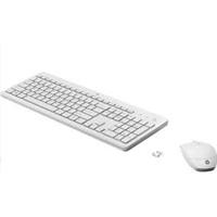 HP 230 Set bílá