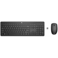 HP 230 Set černá