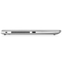HP EliteBook 840 G5