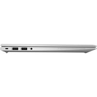 HP EliteBook 840 G7