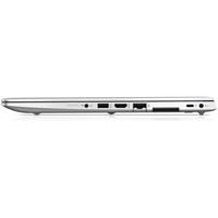 HP EliteBook 850 G6
