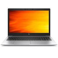 HP EliteBook 850 G6