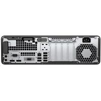HP EliteDesk 800 G3 SFF