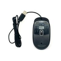 HP SM-2022 USB Drátová myš černá - ROZBALENO