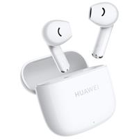 HUAWEI FreeBuds SE 2 White
