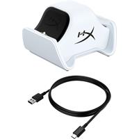 HyperX ChargePlay Duo – PS5