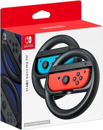 Levně Joy-Con Wheel Pair