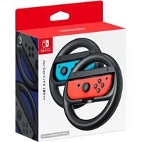 Joy-Con Wheel Pair