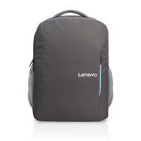 Lenovo 15.6" Backpack B515 šedá