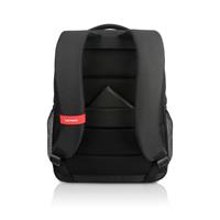 Lenovo Backpack B515