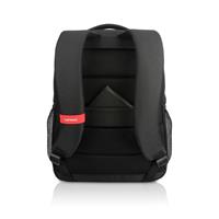 Lenovo Backpack B515