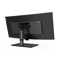 Lenovo P40w
