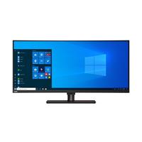 Lenovo P40w