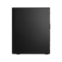 Lenovo ThinkCentre M70t MT