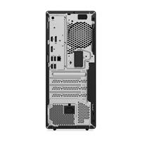 Lenovo ThinkCentre M70t MT