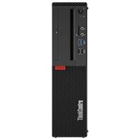 Lenovo ThinkCentre M75s Gen 1 SFF