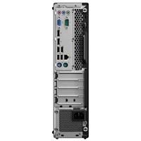 Lenovo ThinkCentre M75s Gen 1 SFF