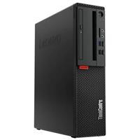 Lenovo ThinkCentre M75s Gen 1 SFF