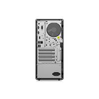 Lenovo ThinkCentre M90t MT