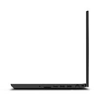Lenovo ThinkPad P15 G1