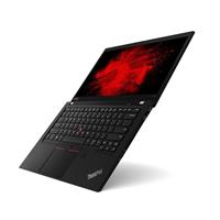 Lenovo ThinkPad P43s