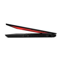 Lenovo ThinkPad P43s