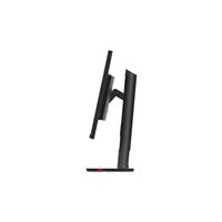 Lenovo ThinkVision T27p