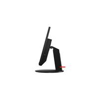 Lenovo Tiny in One