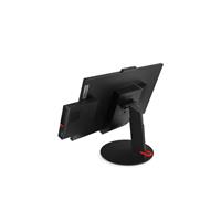 Lenovo Tiny in One