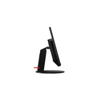 Lenovo Tiny in One