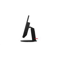 Lenovo Tiny in One